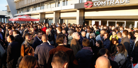 Prijem studenata ITS