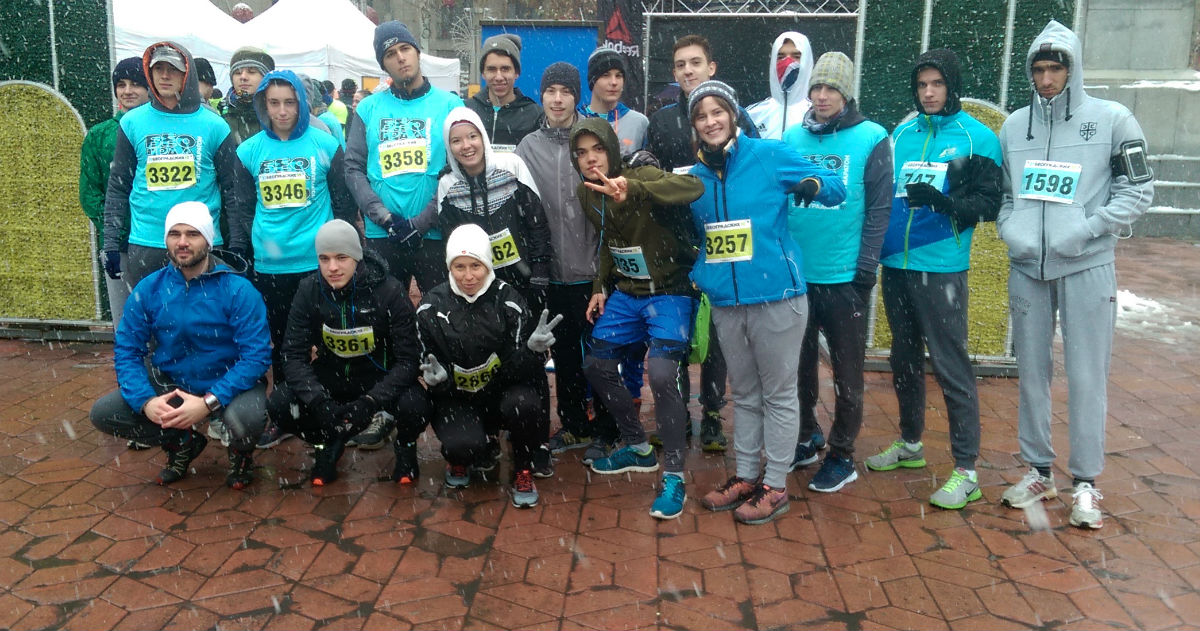 Polumaraton FP
