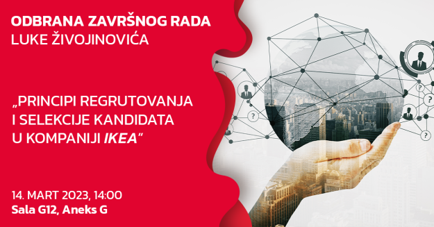 ITS-ODBRANA-Luka-zivojinovic