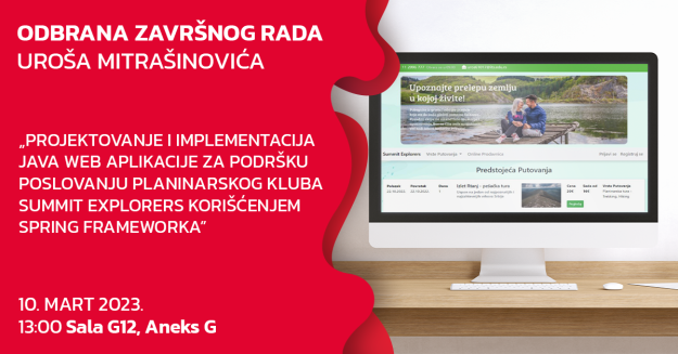 odbrana-Uros-Mitrasinovic