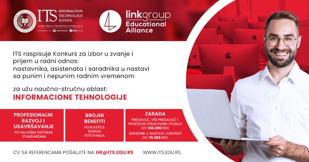 Brošura konkursa za prijem u radni odnos