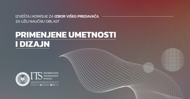 its-izvestaj-komisije-prim-um-dizajn