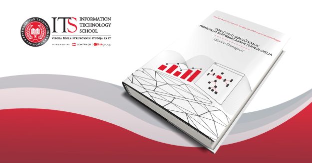 Knjiga "Poslovno odlučivanje primenom infomacionih tehnologija"