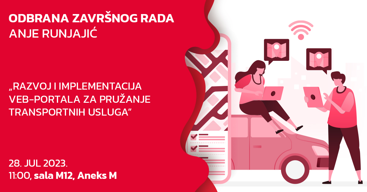 odbrana-objava-anja-runjajic