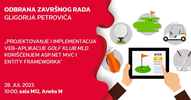 odbrana-objava-gligorije-petrovic