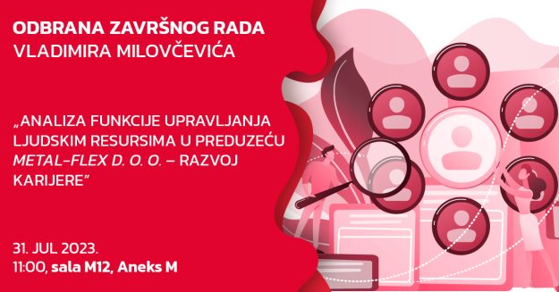 odbrana-objava-vladimir-milovcevic