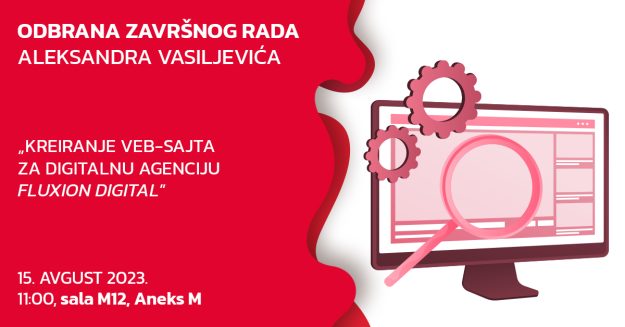 odbrana-objava-aleksandar-vasiljevic