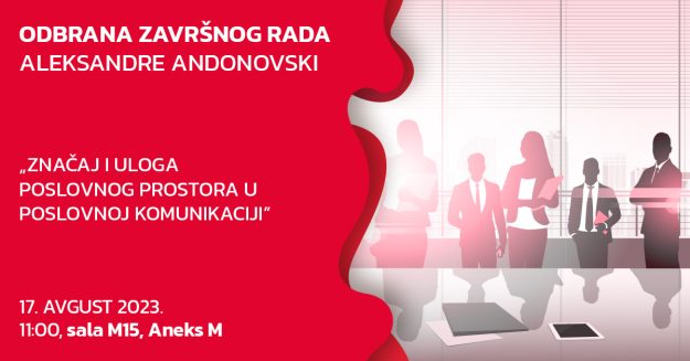 odbrana-objava-aleksandra-andonovski