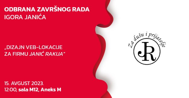 odbrana-objava-igor-janic