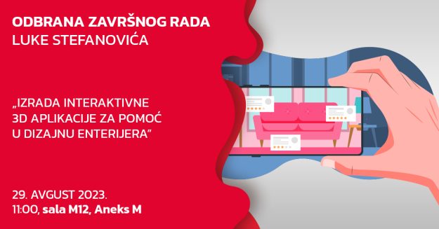 odbrana-objava-luka-stefanovic