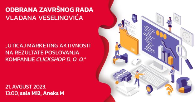 odbrana-objava-vladan-veselinovic