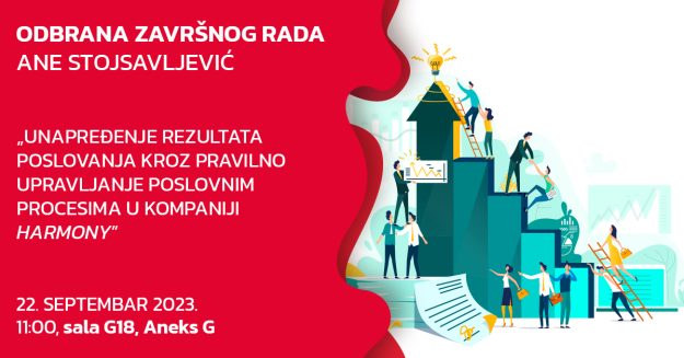 odbrana-objava-ana-stojsavljevic