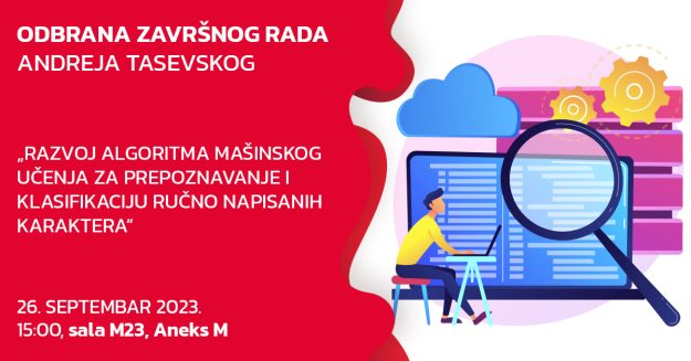 odbrana-objava-andrej-tasevski