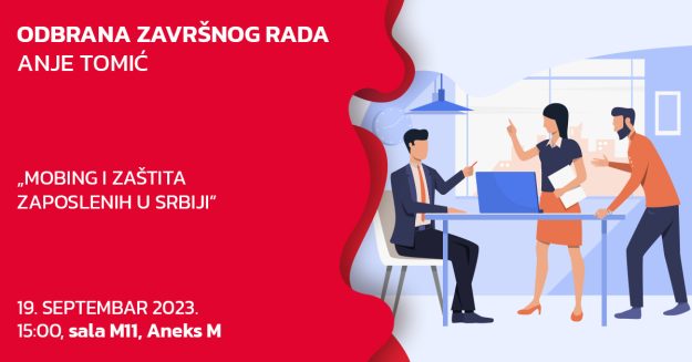 odbrana-objava-anja-tomic