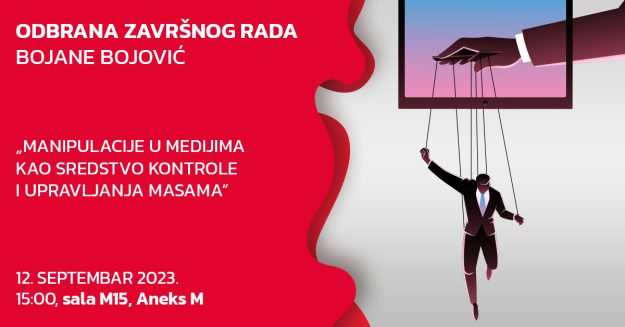 odbrana-objava-bojana-bojovic