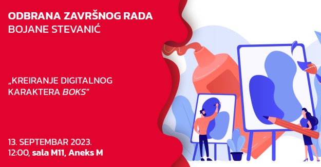 odbrana-objava-bojana-stevanic