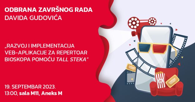 odbrana-objava-david_gudovic