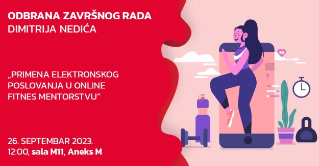 odbrana-objava-dimitrije-nedic