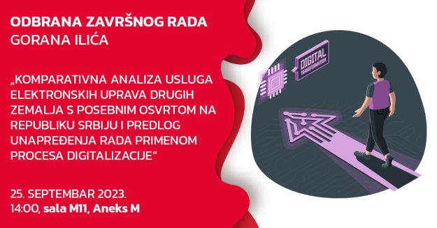 odbrana-objava-goran-ilic