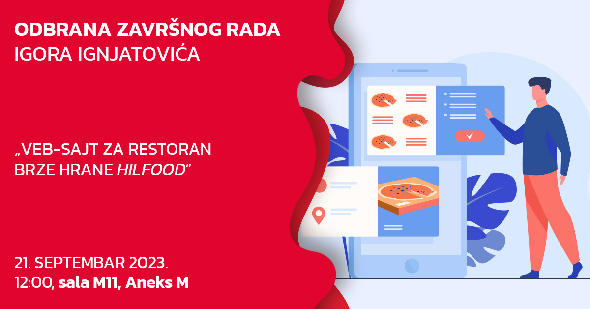 odbrana-objava-igor-ignjatovic