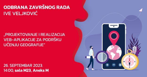 odbrana-objava-iva-veljkovic