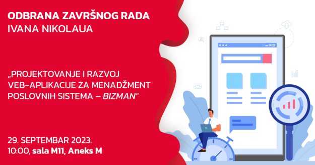 odbrana-objava-ivan-nikolau