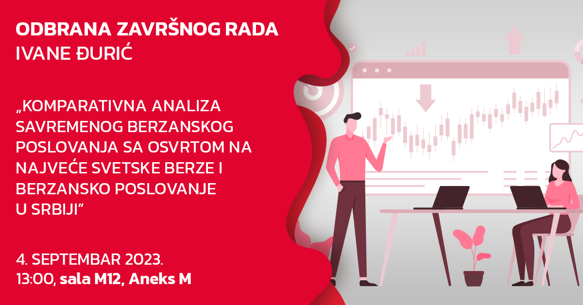 odbrana-objava-ivana-djuric