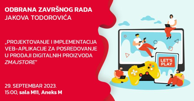 odbrana-objava-jakov-todorovic