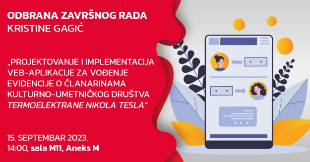 odbrana-objava-kristina-gagic