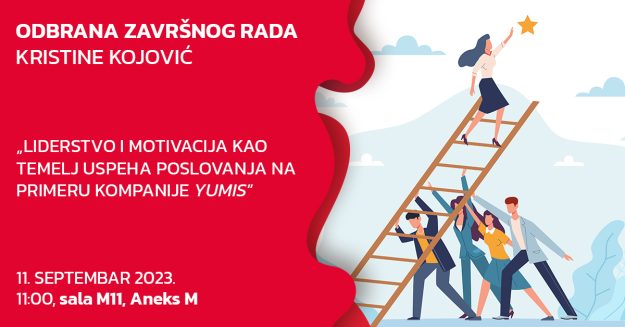 odbrana-objava-kristina-kojovic