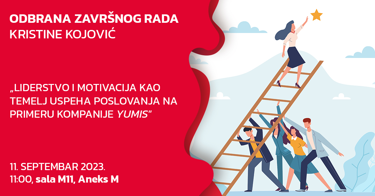 odbrana-objava-kristina-kojovic