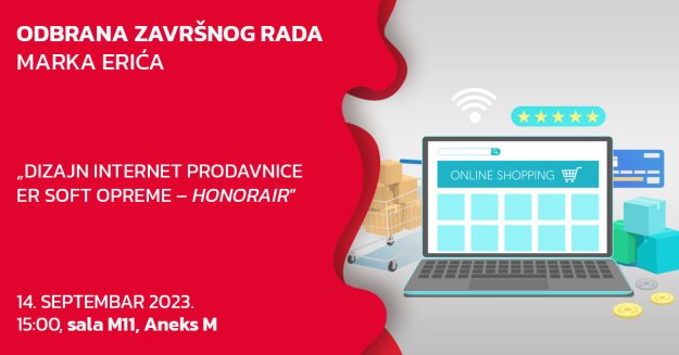 odbrana-objava-marko-eric