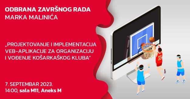 odbrana-objava-marko-malinic