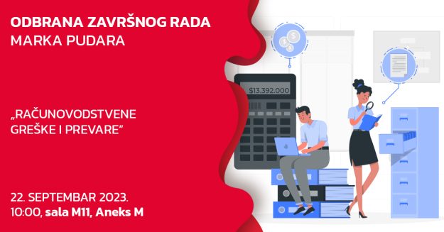 odbrana-objava-marko-pudar