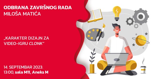 odbrana-objava-milos-matic