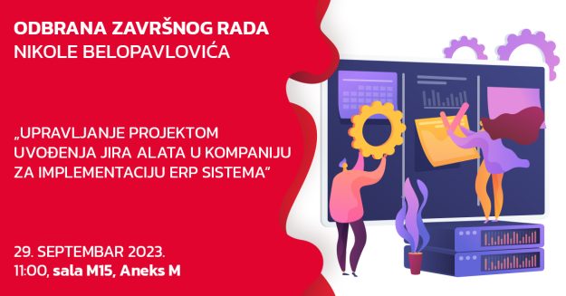 odbrana-objava-nikola-belopavlovic