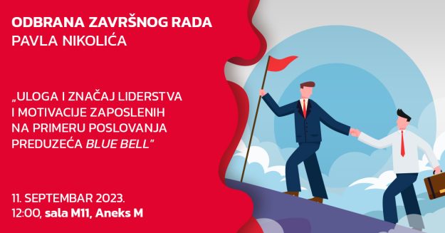 odbrana-objava-pavle-nikolic