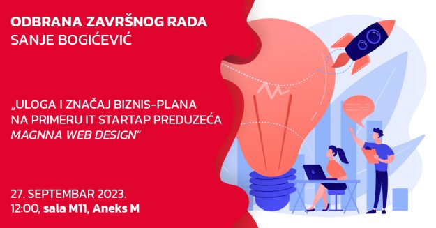 odbrana-objava-sanja-bogicevic