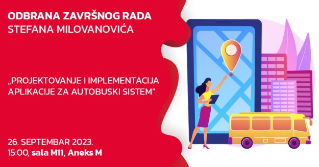 odbrana-objava-stefan-milovanovic