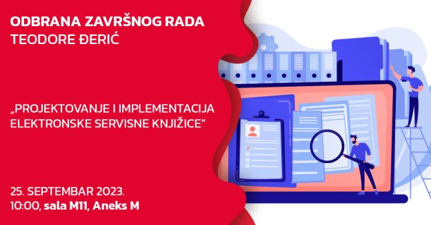 odbrana-objava-teodora-djeric