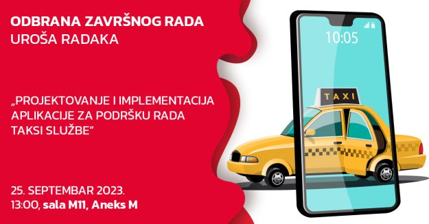 odbrana-objava-uros-radak