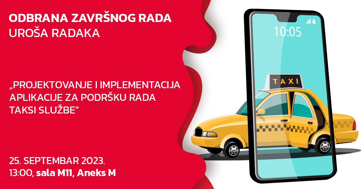 odbrana-objava-uros-radak