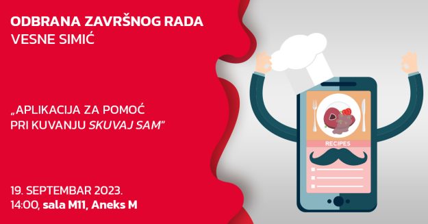 odbrana-objava-vesna-simic