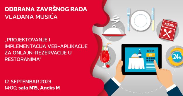 odbrana-objava-vladan-music