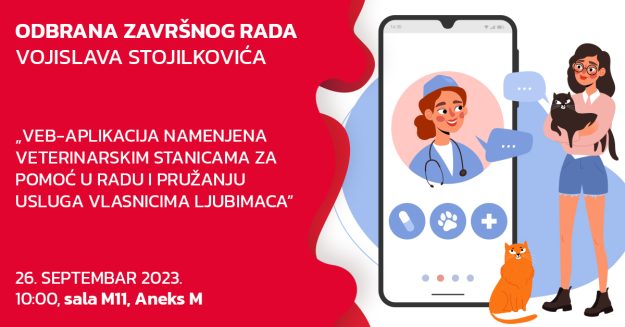 odbrana-objava-vojislav-stojilkovic