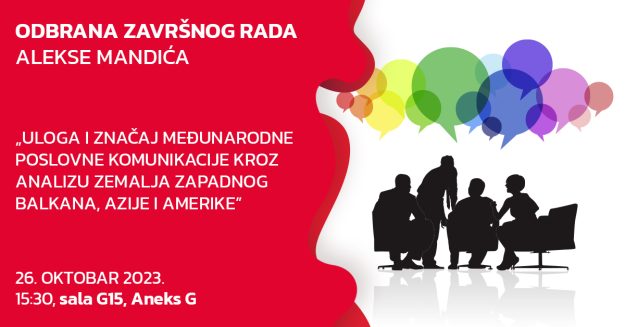 odbrana-objava-aleksa-mandic