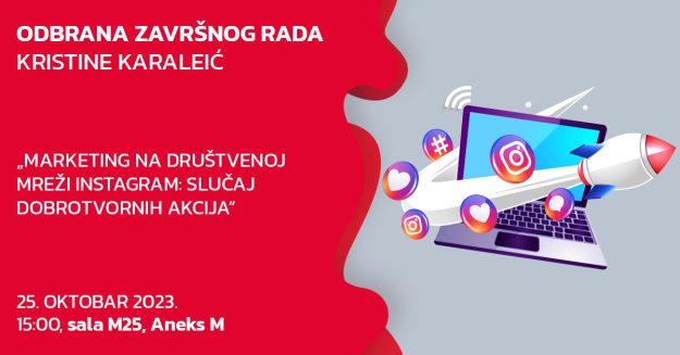 odbrana-objava-kristina-karaleic