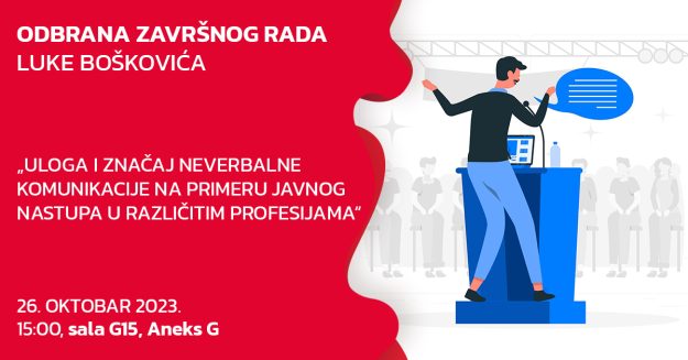 odbrana-objava-luka-boskovic