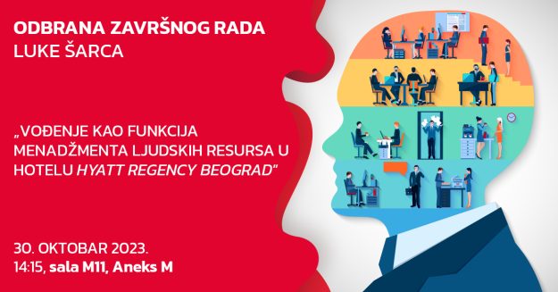 odbrana-objava-luka-sarac