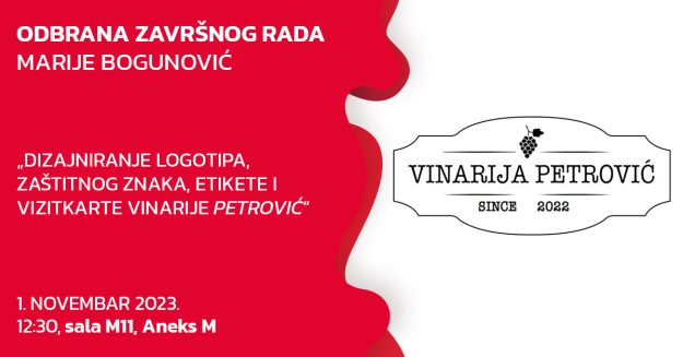 odbrana-objava-marija-bogunovic